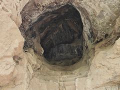 -浮山风景名胜区