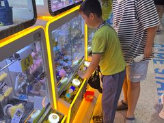 -风云再起游乐汇(北京西单西西友谊店)