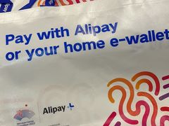 -盒马鲜生(杭州运河上街店)