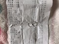 -源味居手把签烧烤(长春一店)