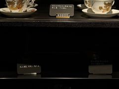 -25#COFFEE(古地石店)