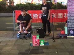 -绿房子心理咨询