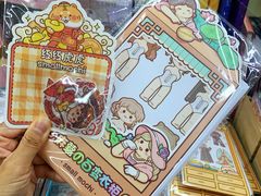 -晨光文具(天客隆大厦大商超市店)