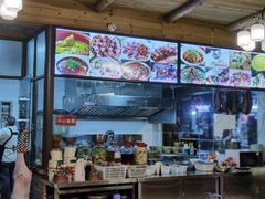 -龙翔山庄雷鸡肉(青城后山泰安古镇店)