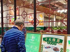 -喜势点·糖沙翁手工茶点·本地人茶居(永庆坊店)