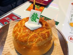 -永兴發香港茶餐厅(三坊七巷店)