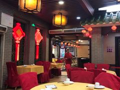大堂-汇景花园酒家(基立下道店)