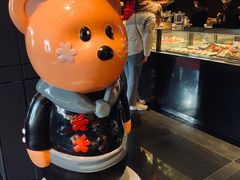 -Salon de The de Joel Robuchon(外滩18号店)