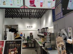 -古茗(恒太城店)