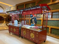 -元一希尔顿酒店·鲜切牛肉火锅禅自助餐厅