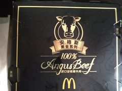 -麦当劳(双榆树店)