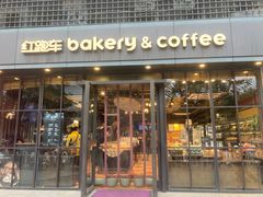 -红跑车(徐州彭城广场金地商都店)