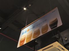 -木屋烧烤(创业店)