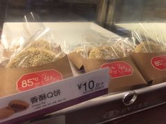 -85度C(济南经七路店)