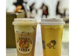 -喜茶(北京五棵松华熙店)