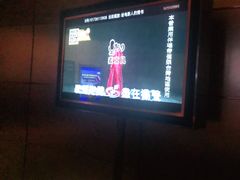 -星聚会KTV(金狮大厦店)