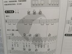 -大象音乐·吉他·架子鼓·声乐(双井店)