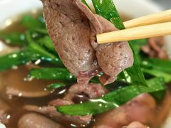 -竹园竹升面(西关总店)