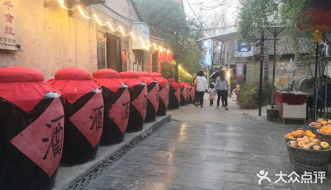 下午5点从咸阳出发，到6点整正好一个小时到袁家村