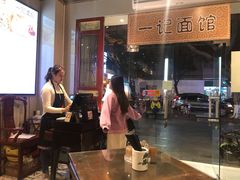 -一记面馆(易发店)