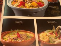 -蕉叶·泰国歌舞风情(世贸店)