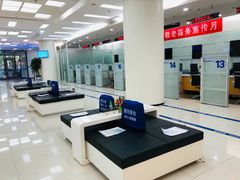 -中国建设银行(北京朝阳支行)