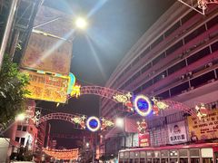 -唐人街(耀华力路)