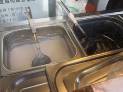 -鞠氏黑芝麻糊(水塔店)