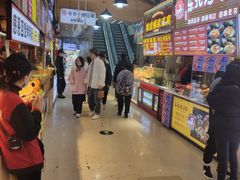 -小老虎东北烤冷面(星天广场店)