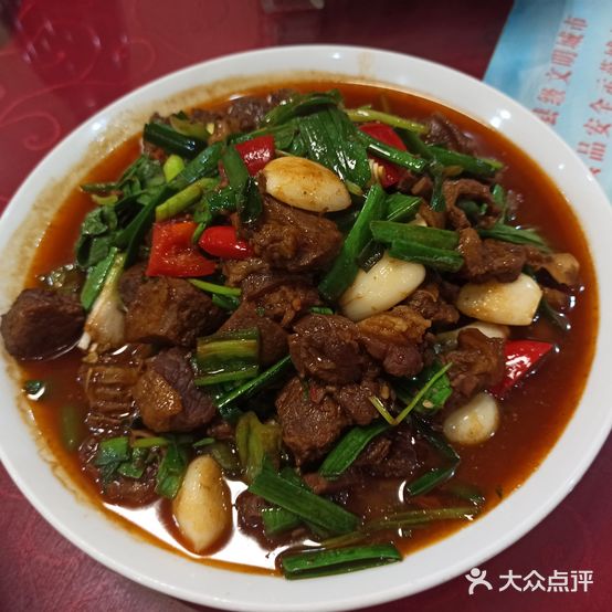 宁瑶酒家(东营北路店)