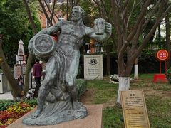 -青岛啤酒博物馆