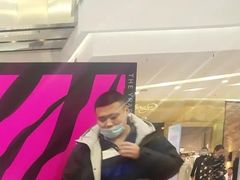 -凯德广场(学府店)