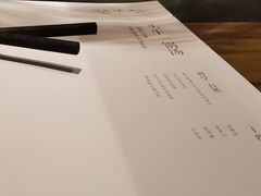 -盡膳口福跷脚牛肉火锅(合生汇购物中心店)