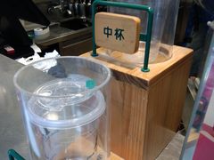 -1点点(康王中路店)