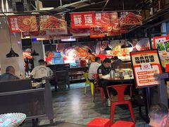 -辣得叫湘菜(观海卫店)