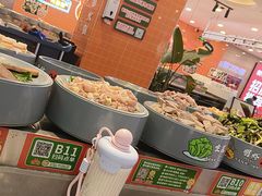 -大橘元自助回转火锅(天河新天地店)