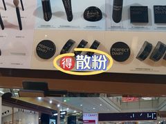 -上海来福士广场