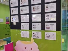 -英孚教育青少儿(宝龙中心)