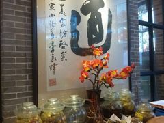 自助调料区-味可道美食坊(福基路店)