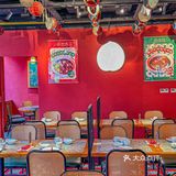 救命 魔都这啫啫煲尊嘟好难拒绝啊！