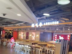 -运气牛自助酱大骨火锅(南京东路店)