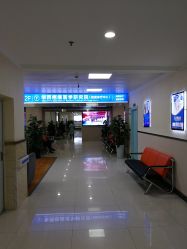 -成都军建医院·疤痕诊疗中心