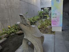 -中国湿地博物馆