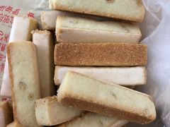 -祥禾饽饽铺·中式糕点(天津河东美福园店)