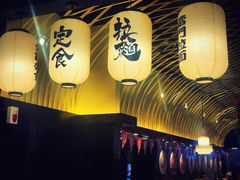 大堂-雷门拉面店(新光天地店)