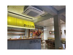 -像素研食The pixlab (皮市街店)