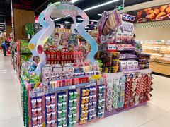 -昌大昌(鹰展店)