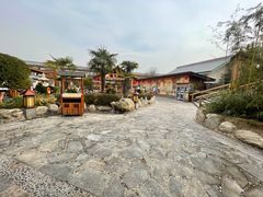 -华山御温泉度假村