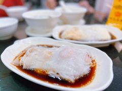 -味先肠粉(珠光路店)