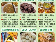 -青岛第三海水浴场